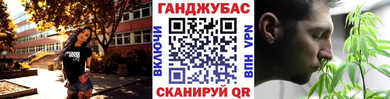 Купить наркотик Тимашёвск A-PVP  МАРИХУАНА  Метамфетамин  ГАШИШ  Кокаин  Мефедрон 