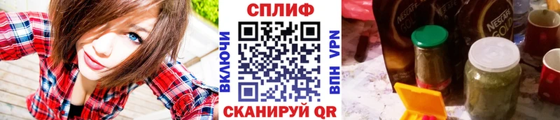 Alpha PVP Тимашёвск