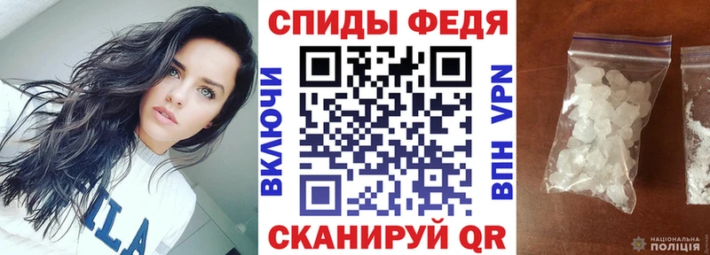 blacksprut зеркало  Тимашёвск  Амфетамин 98% 