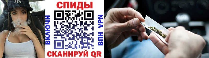 БУТИРАТ оксибутират дарк нет формула Тимашёвск OMG ссылки
