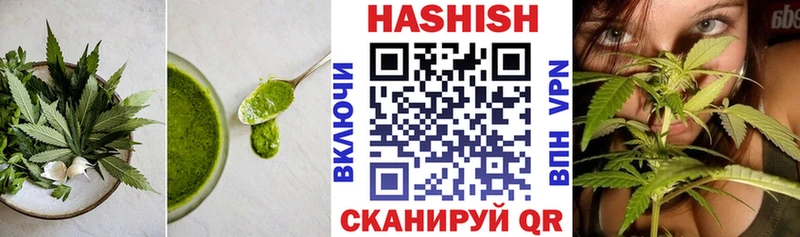 закладка  Тимашёвск  Еда ТГК марихуана 