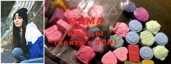 первитин Ростов