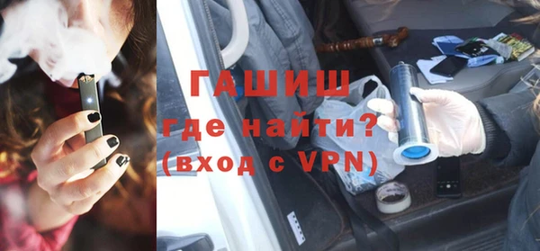 СК Рославль