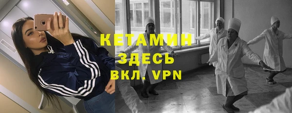 СК Рославль