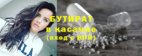 первитин Ростов