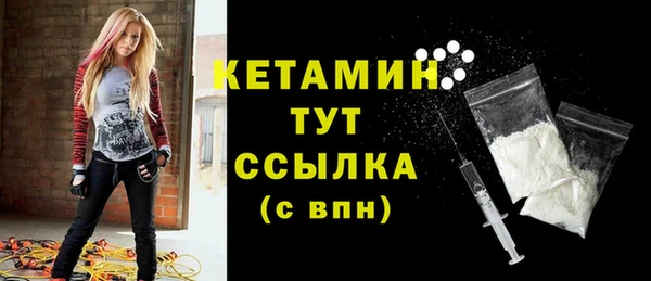 первитин Ростов