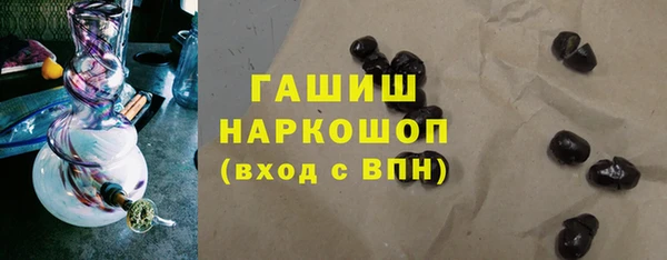 первитин Ростов