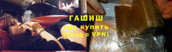 первитин Ростов