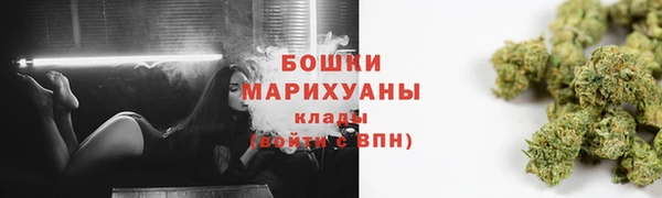 первитин Ростов