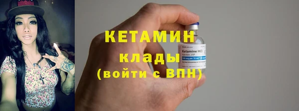 стаф Россошь