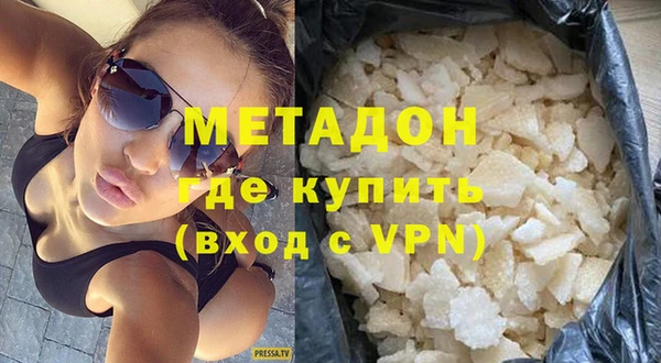 СК Рославль