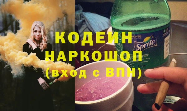 mix Новоуральск