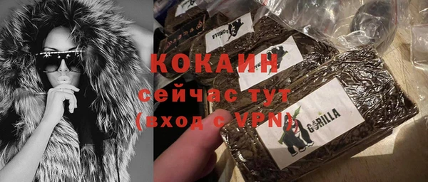 первитин Ростов