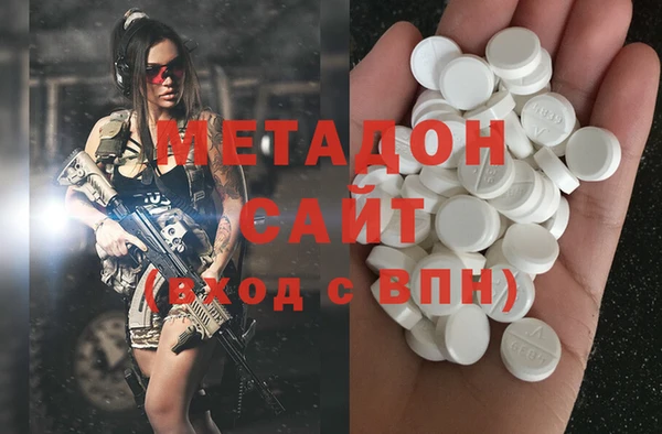 стаф Россошь