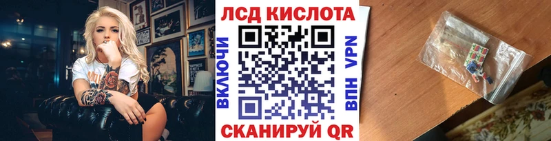 hydra сайт  Тимашёвск  Наркотические марки 1,5мг 