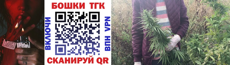 Марихуана LSD WEED  купить наркоту  Тимашёвск 